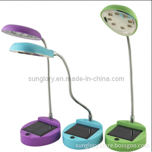 Rechargeable Solar Reading Lamp (HSX-TL08B)